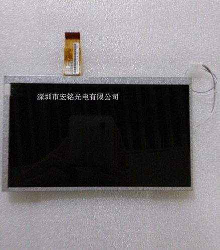 Hancai schermo led 26p - hancai,